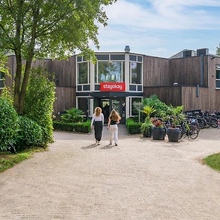 Stayokay Hostel Dordrecht - Nationaal Park De Biesbosch Esterno foto